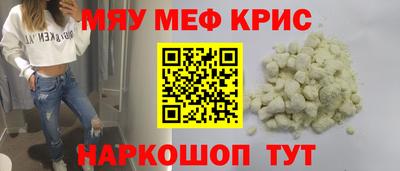 PSILOCYBIN Ликино-Дулёво