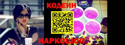 мефедрон мука Лесосибирск