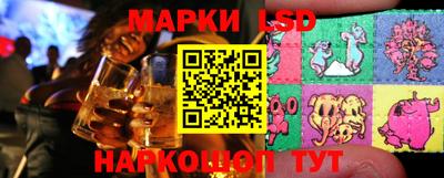 мефедрон мука Лесосибирск