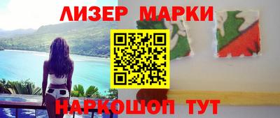 мефедрон мука Лесосибирск