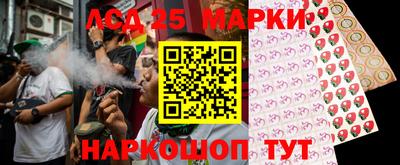 мефедрон мука Лесосибирск