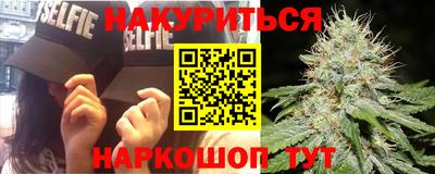 PSILOCYBIN Ликино-Дулёво