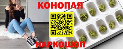 мефедрон мука Лесосибирск