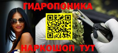 мефедрон мука Лесосибирск