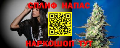мефедрон мука Лесосибирск