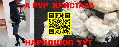 мефедрон мука Лесосибирск