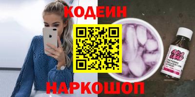 мефедрон мука Лесосибирск
