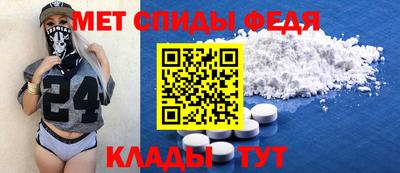 прущие грибы Ливны