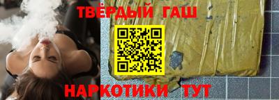 PSILOCYBIN Ликино-Дулёво