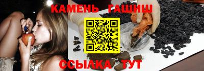 PSILOCYBIN Ликино-Дулёво