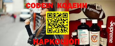 мефедрон мука Лесосибирск