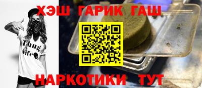 мефедрон мука Лесосибирск