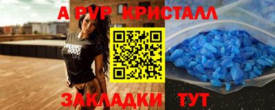 PSILOCYBIN Ликино-Дулёво