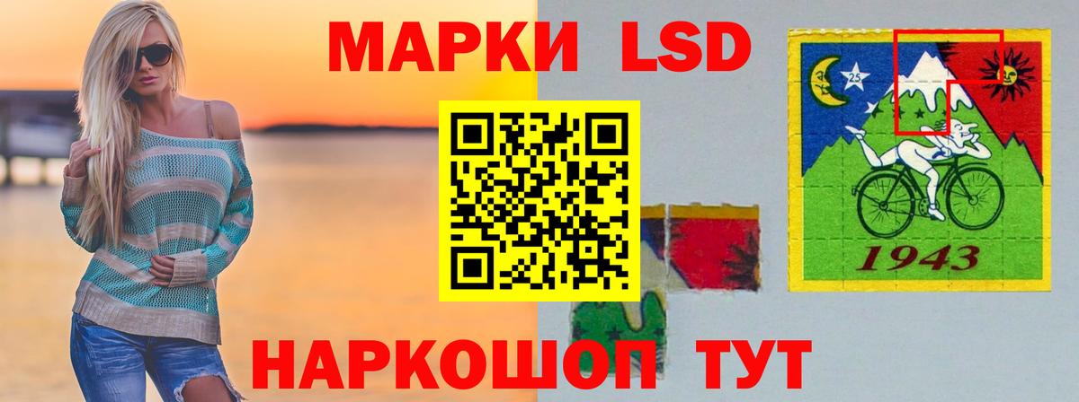 Выборг  ОМГ ОМГ как зайти  Вход с VPN  Лсд 25 экстази кислота 